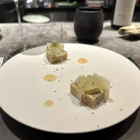 グラール - 