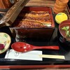 鰻の琉紅 - 