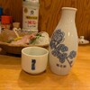 居酒屋銀