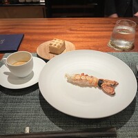 蒼 - 