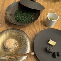 HIGASHIYA GINZA - 