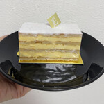 エシレ・メゾン デュ ブール - 