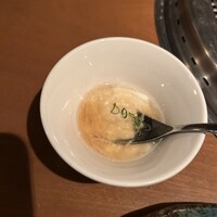 生粋 - 