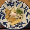 饂飩の四國 西梅田店