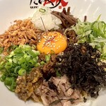 麺屋 だいくう - 混ぜそば！