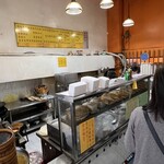 永和豆漿大王 - 