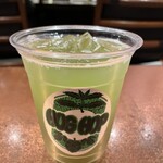 ハグコーヒー - 