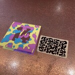 ハグコーヒー - 