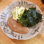 三代目まる天 - 