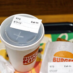 バーガーキング - 