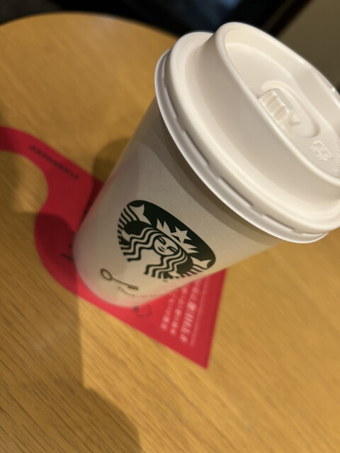 Starbucks Coffee Gokisoekimaeten photo 2