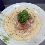 Ramen Ao - ゴマチーノ