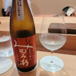 恵比寿 えんどう - みむろ杉 特別純米辛口 露葉風