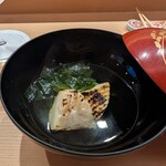 恵比寿 えんどう - 若竹