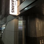 バー・バーンズ - 外観