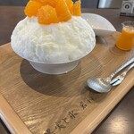 果実と氷 岩澤 - 