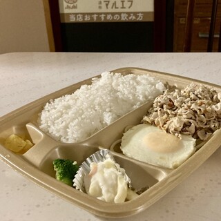 ほっかほっか亭_1