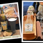 花あさぎ - お酒