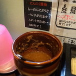 かしや - にんにく醤油を入れると、味に深みが出ますよ