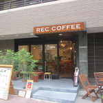 REC COFFEE - 福岡県警のそばにあるスペシャルティコーヒーを扱う専門的なコーヒーショップです。 