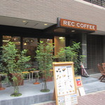 REC COFFEE - お店は福岡県警の前、博多税務署の横あたりにありますよ。
      