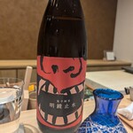 鮨 飛躍 - 明鏡止水純米鬼辛（1000円）