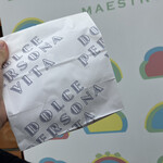 マエストロ 六番町店 - 