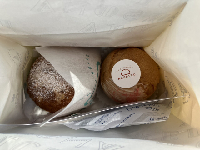 Maestro Rokuban Choten photo