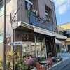 べべナチュール 甲府太田町