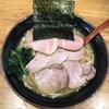 黒田屋 - チャーシューメン　1050円