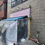 TOKYO BHAVAN - 