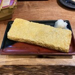 寿司と焼き鳥 大地 - 出汁巻き玉子。