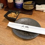 寿司と焼き鳥 大地 - お通し。