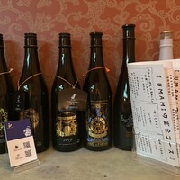 UMAMI日本酒弐番館 - 