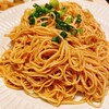 Chinese Dining 嘉賓 浅草店
