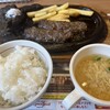 ブロンコビリー 大野城御笠川店