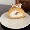 小さなお菓子屋さん ふわり - 桜ロール