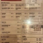 パントリー コヨーテ - ドリンクメニュー3