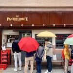 パントリー コヨーテ - 朝から長蛇の列！