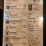 パントリー コヨーテ - ドリンクメニュー1