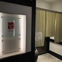 ecco - 