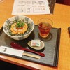 どんぶり 一膳屋