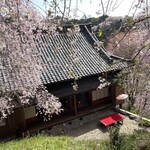 如意輪寺　お茶処 - 