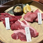 ラム焼肉専門店 lamb ne - 