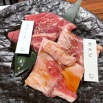 ラム焼肉専門店 lamb ne - 