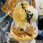 KUNON Baking Factory - 