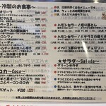 スペインバル　Nomi Deli  - 