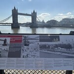 Tower of London Shop - 