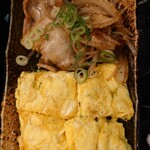 がるぼ - 