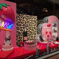 ロビーラウンジ 「マーブルラウンジ」 ヒルトン東京 - 